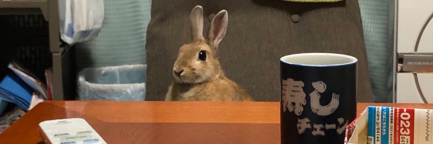 Jack Ruby ⚔️ Bun-geon Master banner