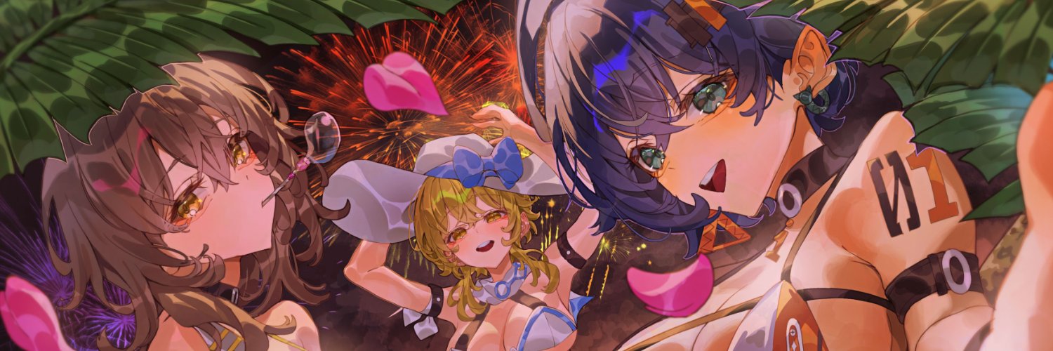 Indol's banner