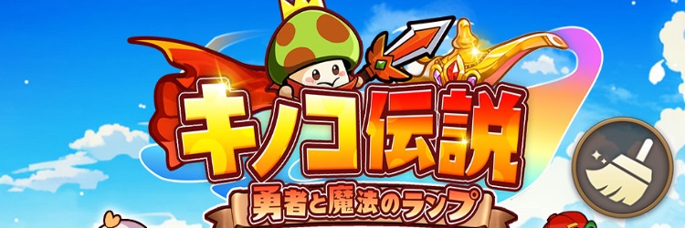 Rt_Gaia_GBO2's profile banner image