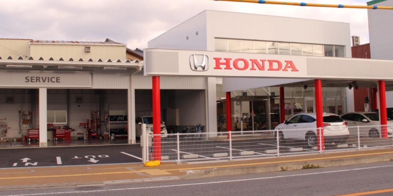 HondaCarsGojo's profile banner image