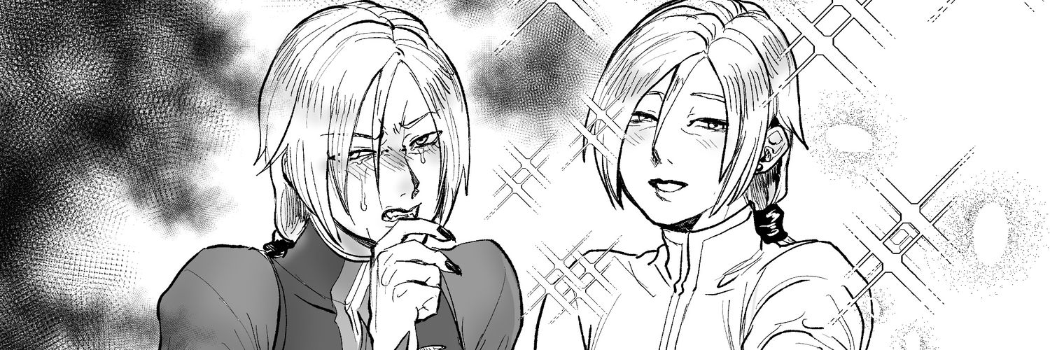 そんか@ミシン修行中 banner