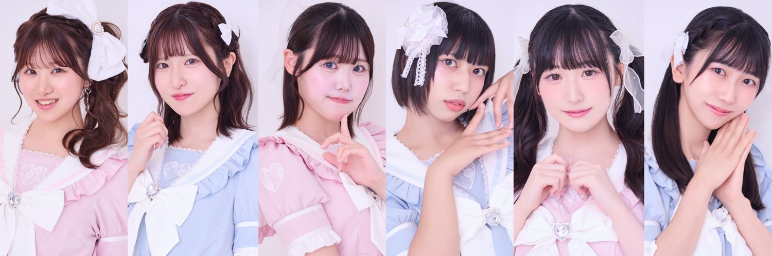 One Next Girls banner