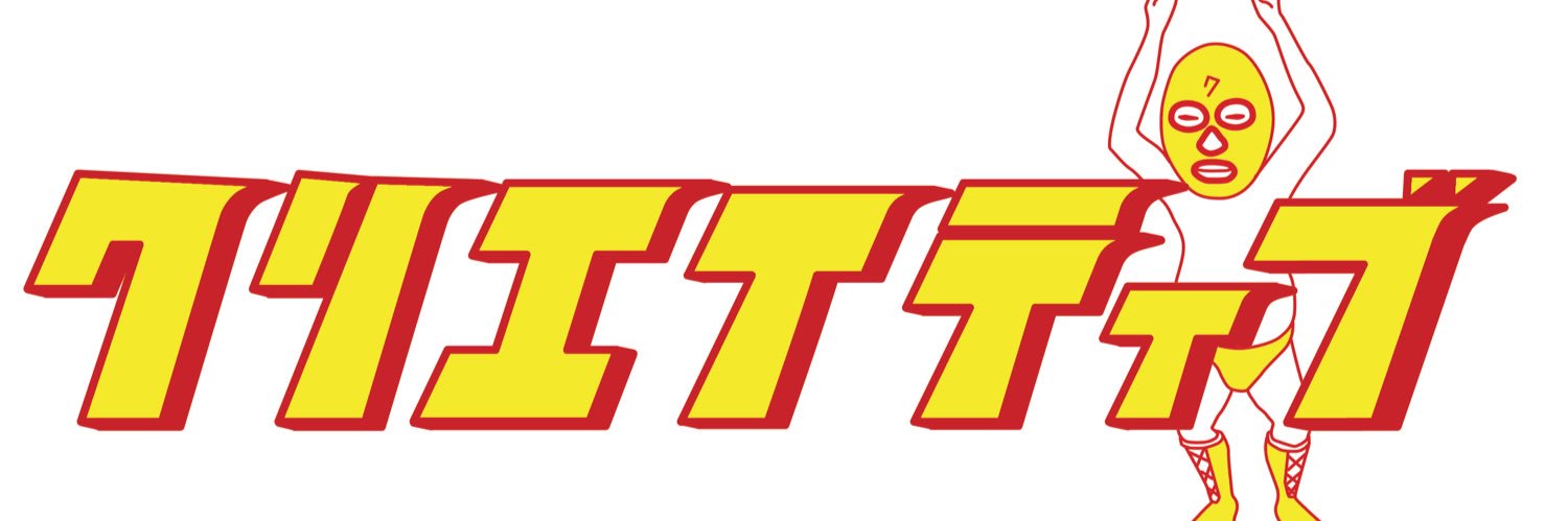 AGCP7's profile banner image