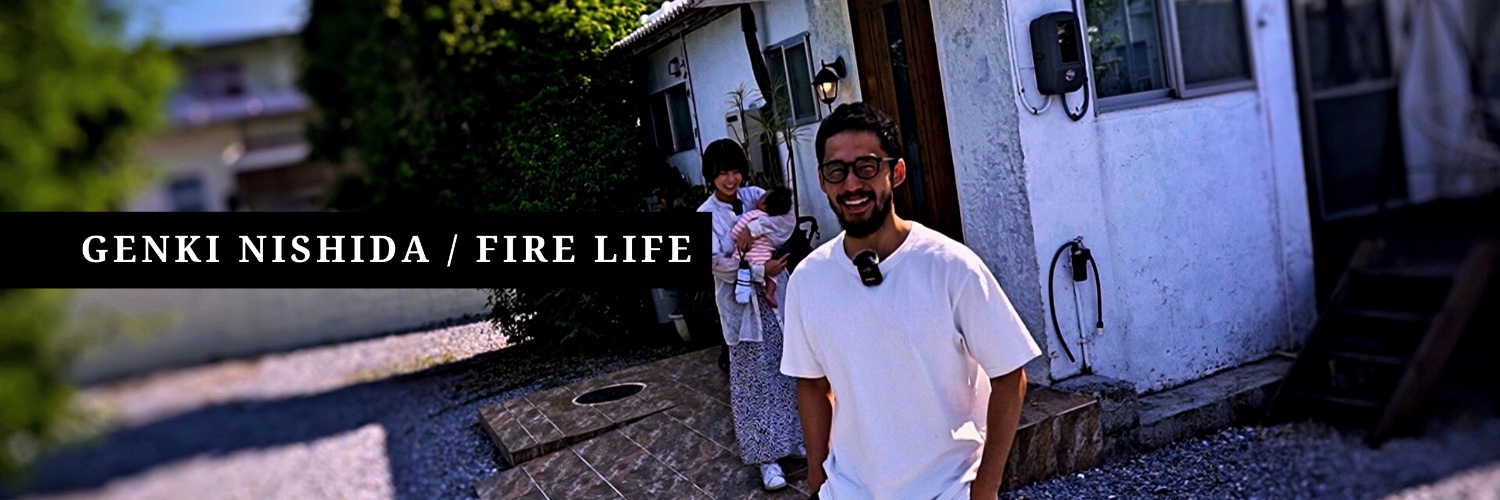 Genki Nishida@FIREしてタイ移住しました。 Profile Banner