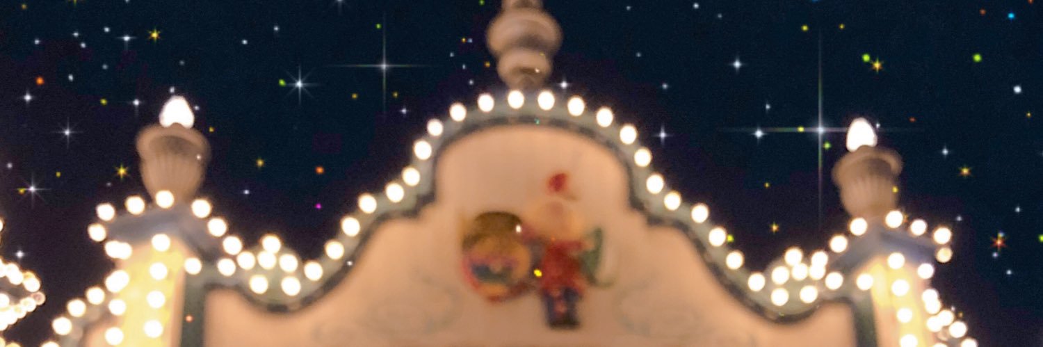 み banner