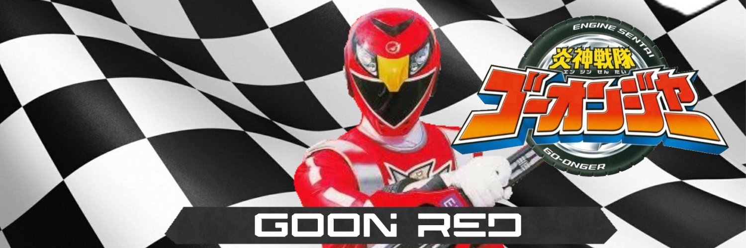 C U M L O R D banner