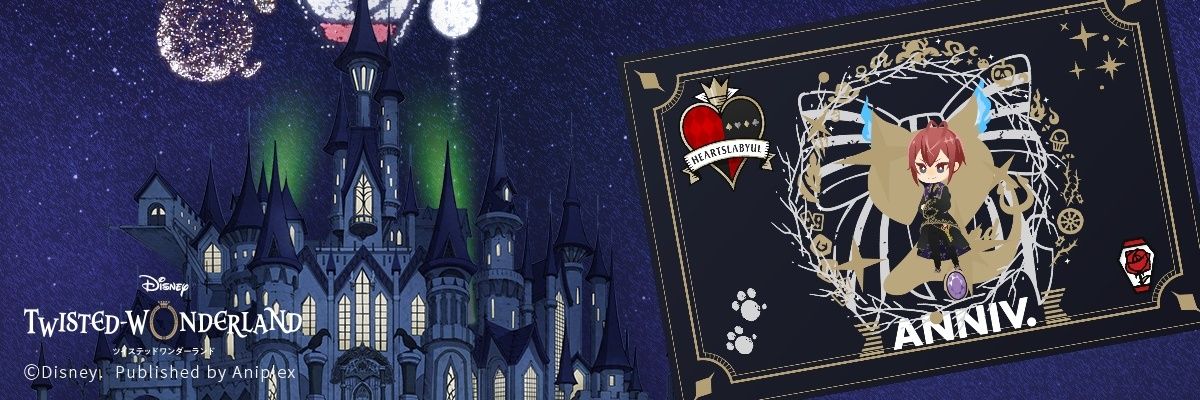 Alice@取引垢(11-🖤🐑☕ 1-🛸ひ) banner