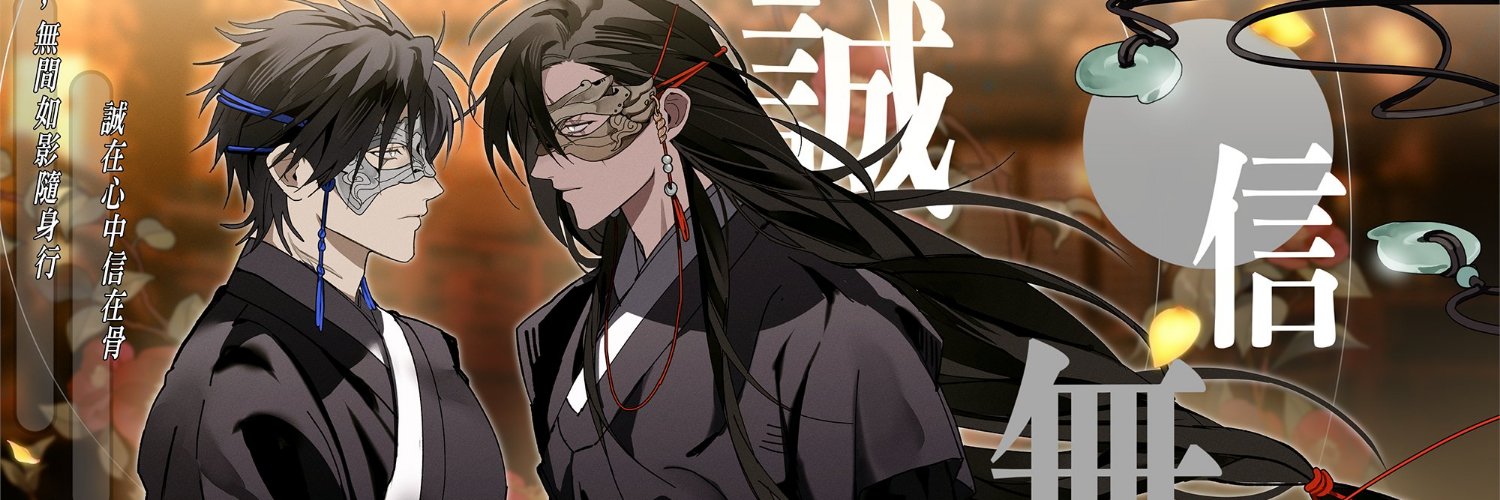 서맥's banner