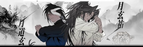 sjaor__2 Profile Banner