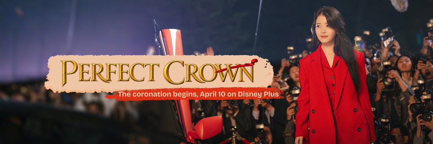 Leila banner