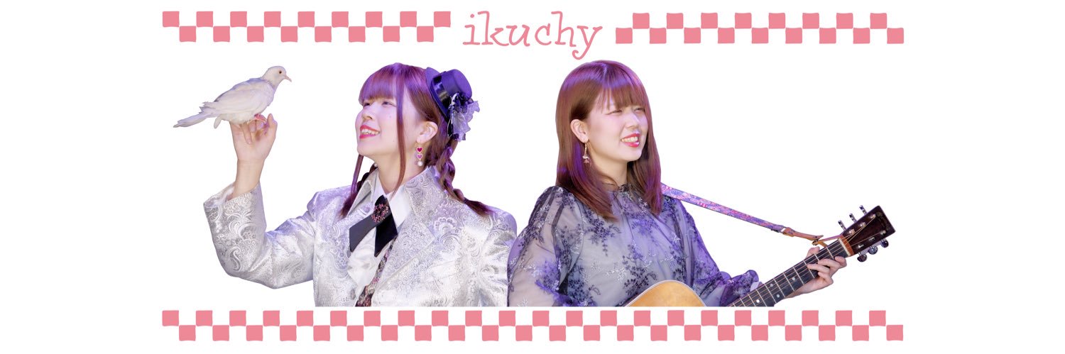 mag_iku's profile banner image