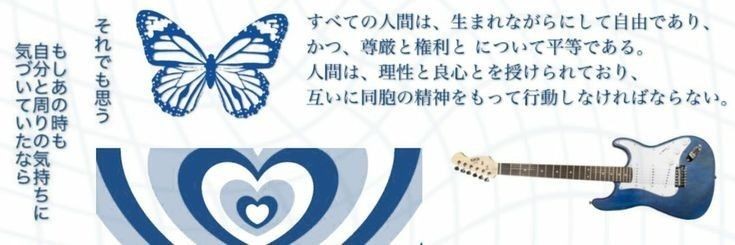 twxidermy's profile banner image