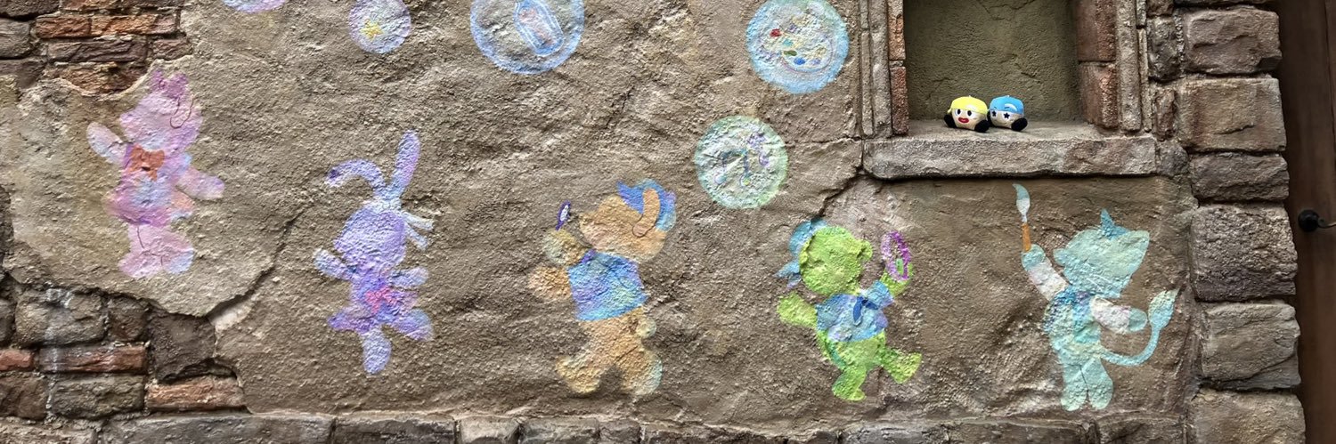 よちゃ🌵📦 banner