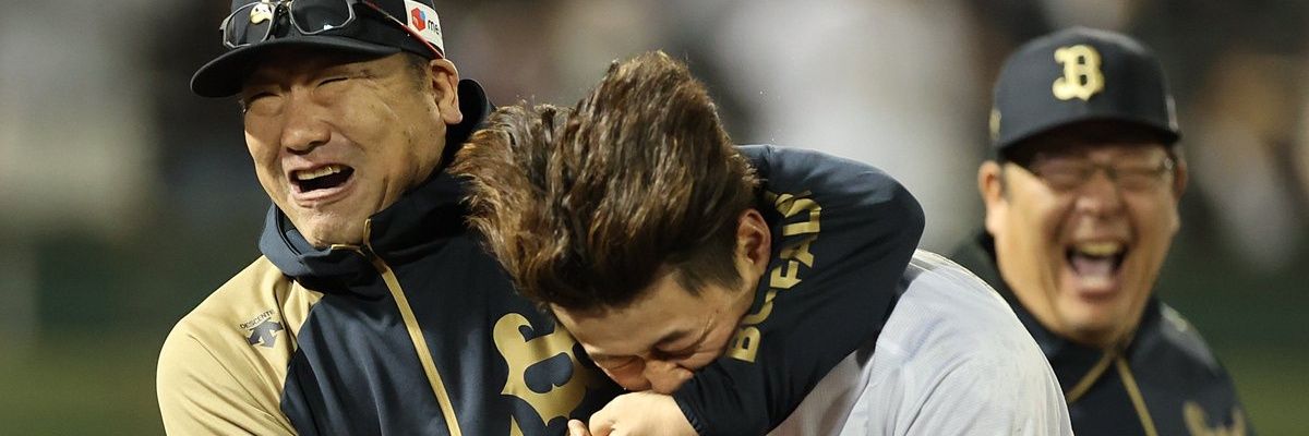 限界中年オリックスファン banner