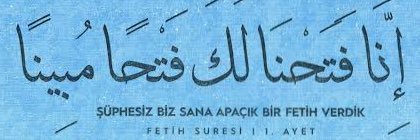 Mehmet Güven🇹🇷🇵🇸's banner