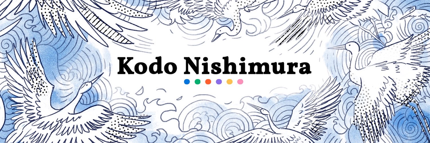 Kodo Nishimura 西村宏堂 banner