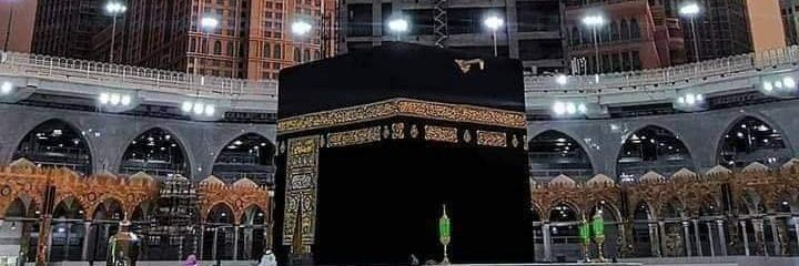 Ustaz Awon Hoodlums's banner