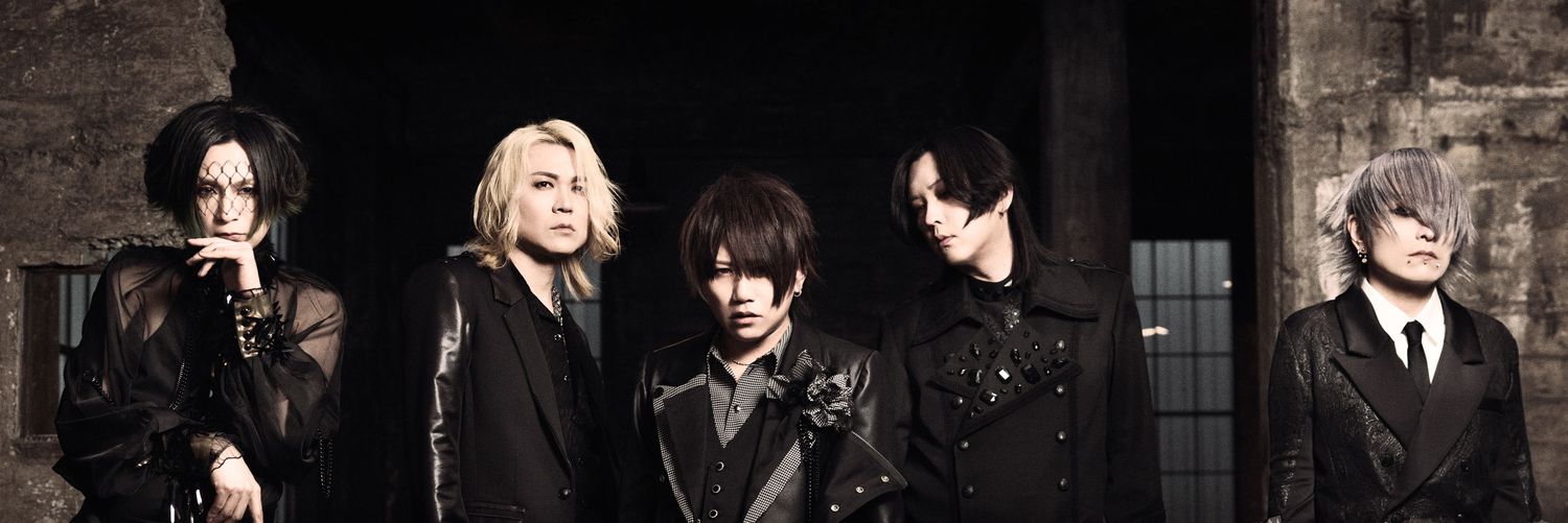 Yue Seduthony banner