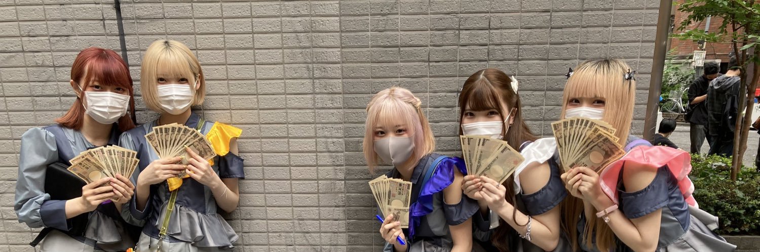 Sappo_39's profile banner image