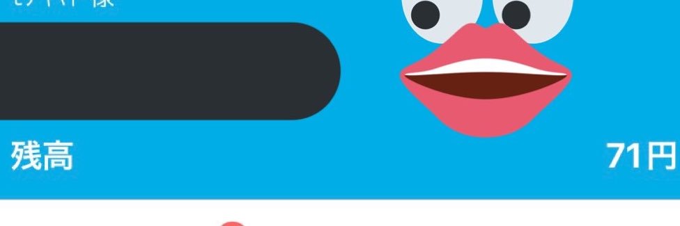 もり banner