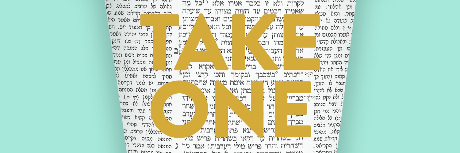 Take One banner