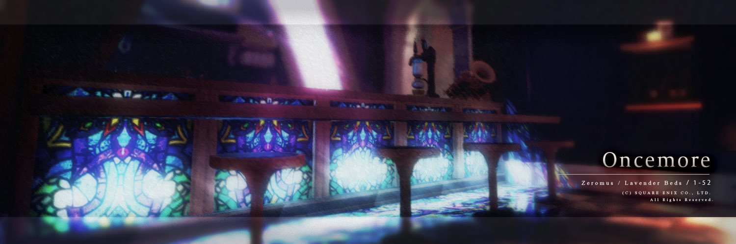 ꙳☄︎リウム banner