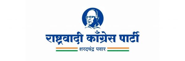 Jayant_R_Patil Profile Banner