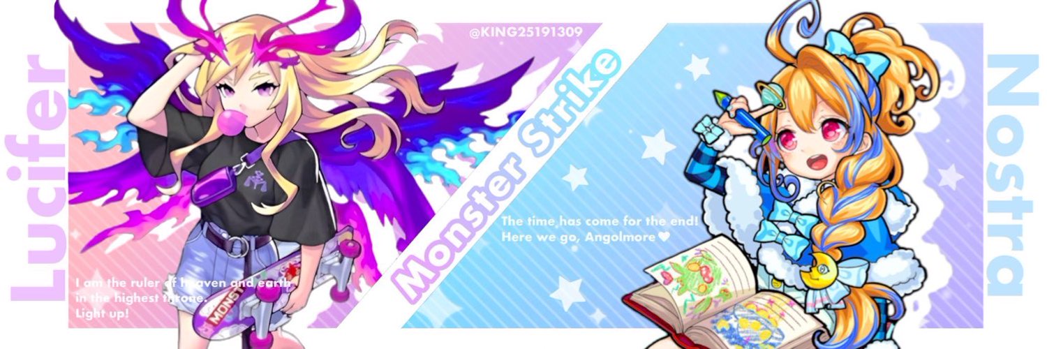 ♛︎KING✮ Profile Banner