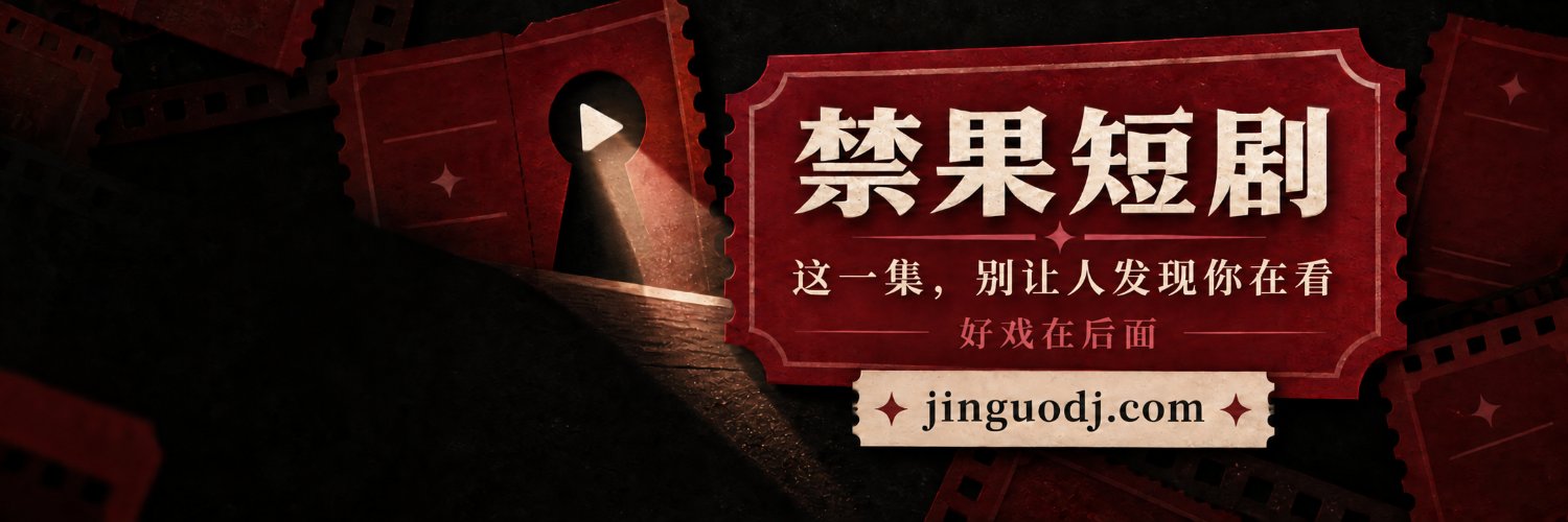 MsLightSkin01's profile banner image