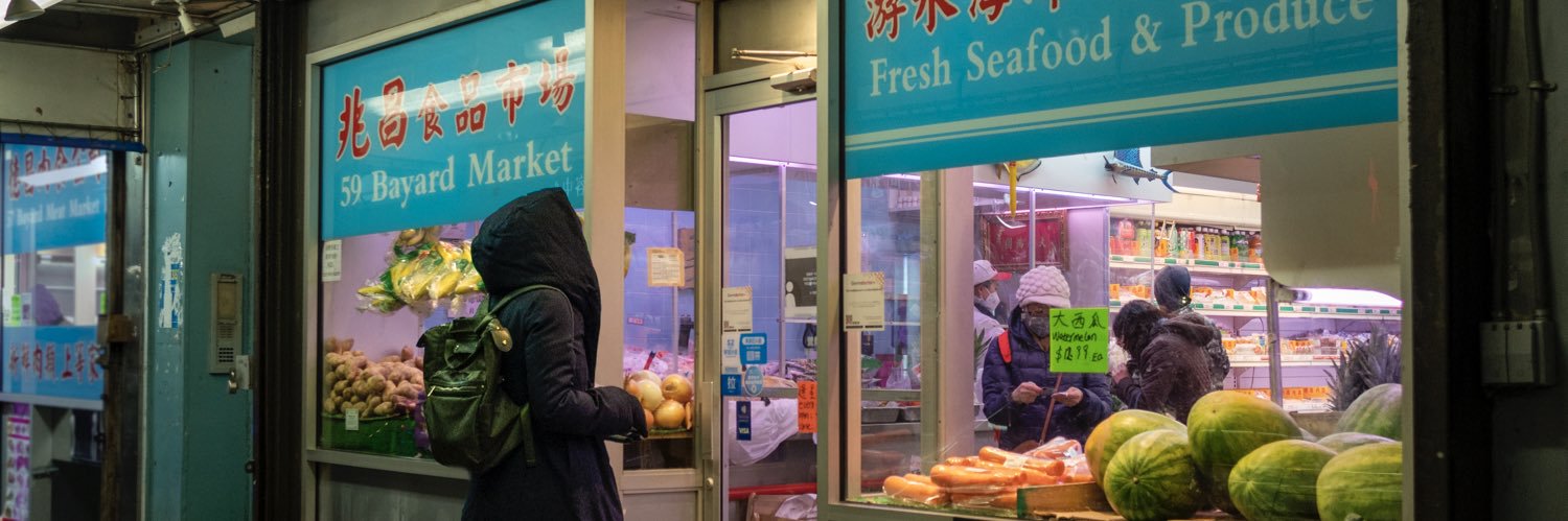 Iann Markert banner