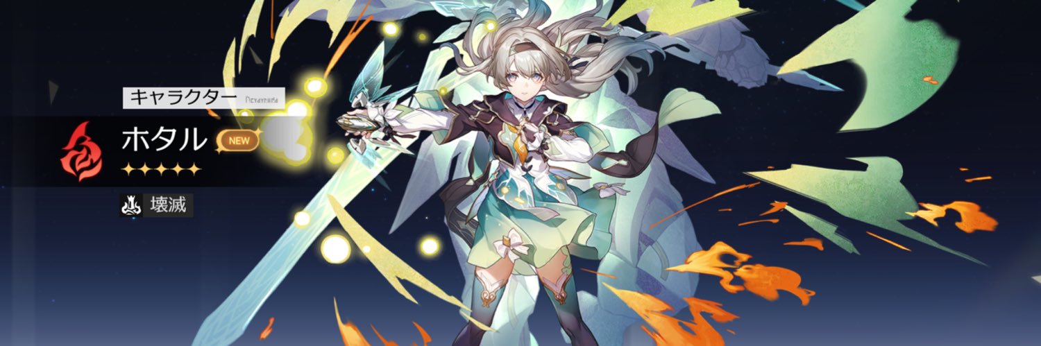 t_circus's profile banner image