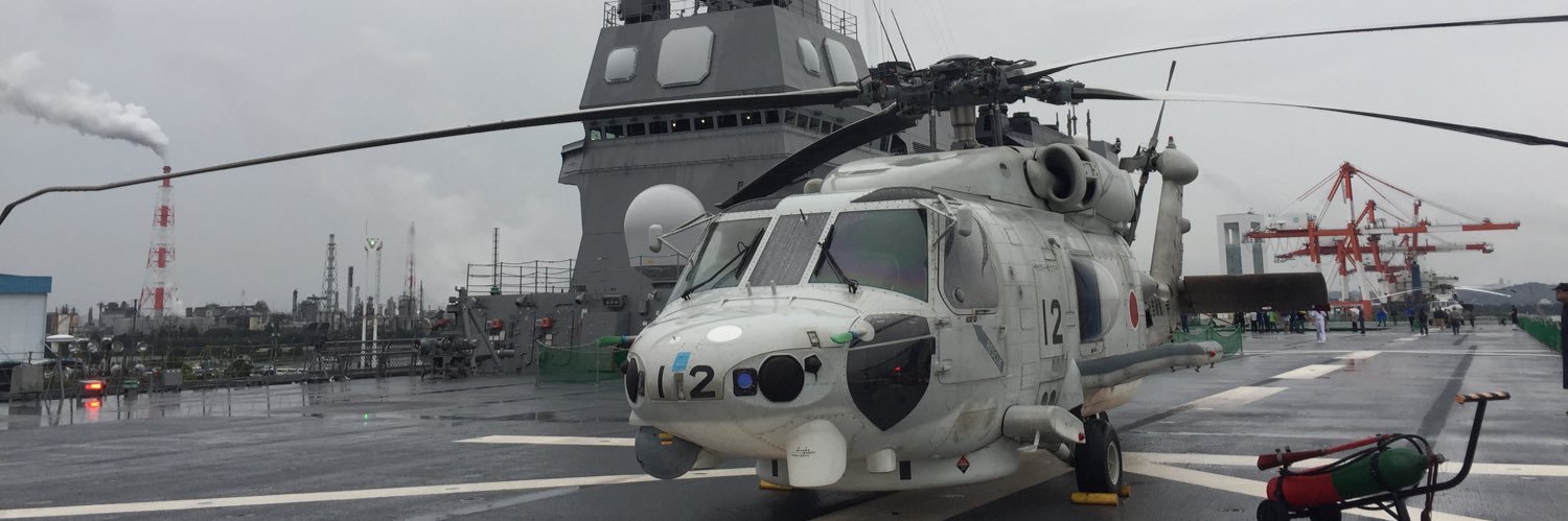 いなとれ🎌雪豹団長 banner