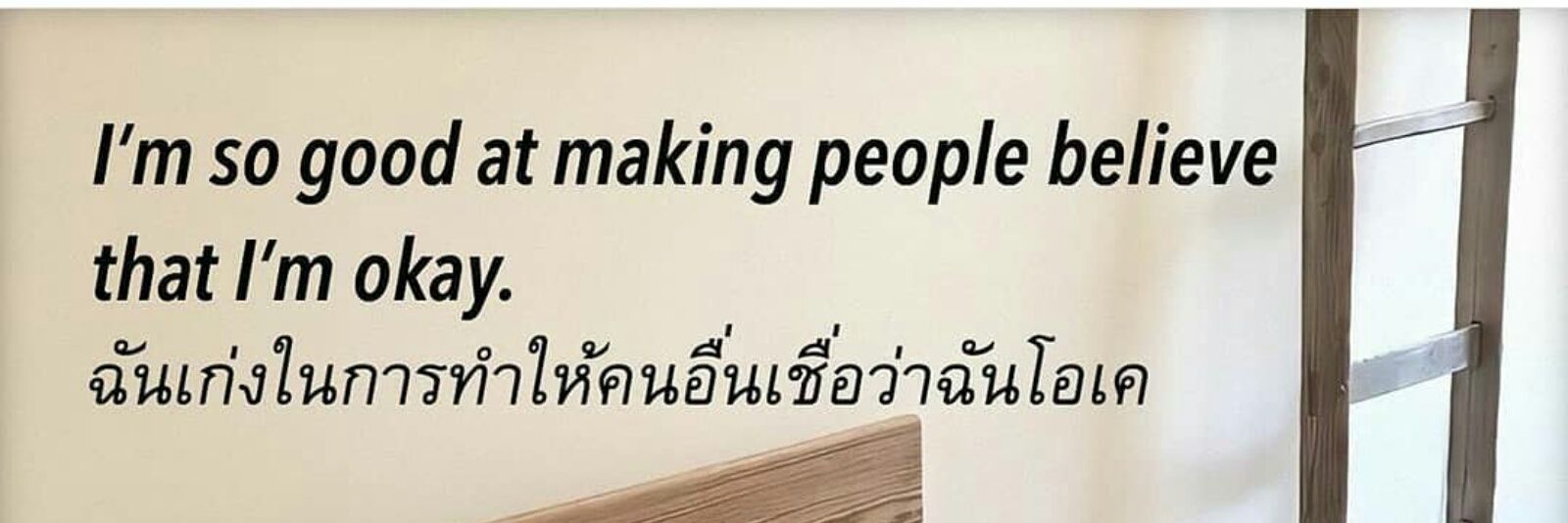 NotatallGoforit's profile banner image