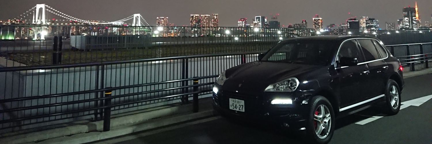 ShintaroOhtani's profile banner image