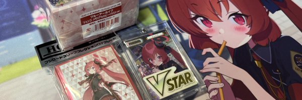 7_pff Profile Banner