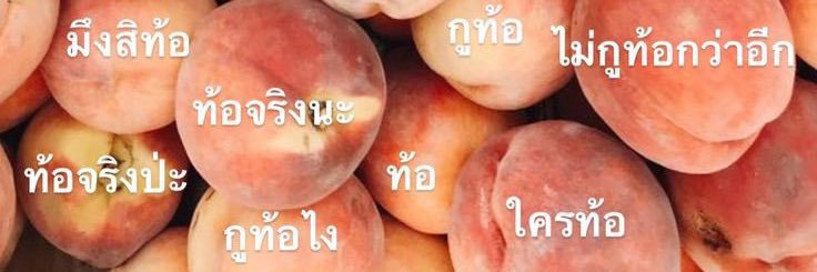 Mobye_BP's profile banner image