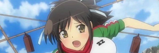 Asuka┋アスカ banner