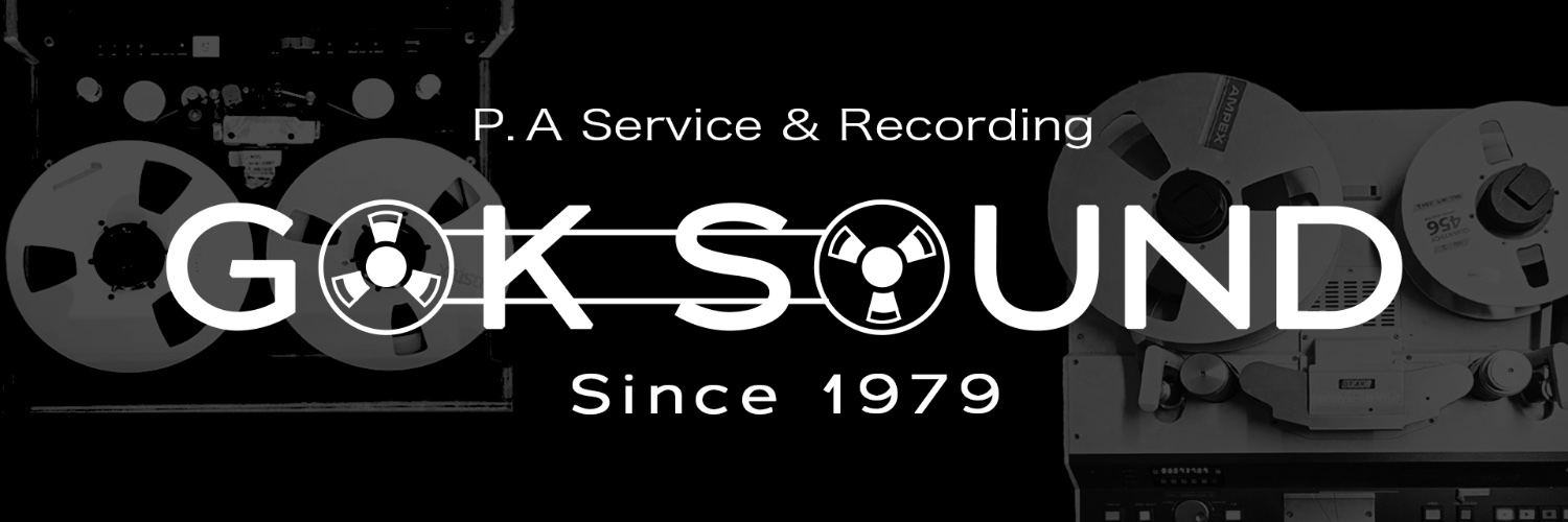 GOK SOUND banner
