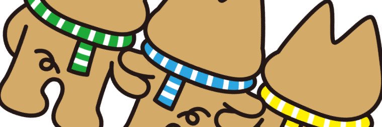 sugagata's profile banner image