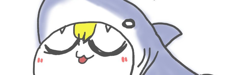harosame banner