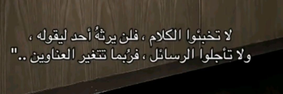 🤍𝐁𝐎,𝐒𝐀𝐍𝐀𝐃 banner