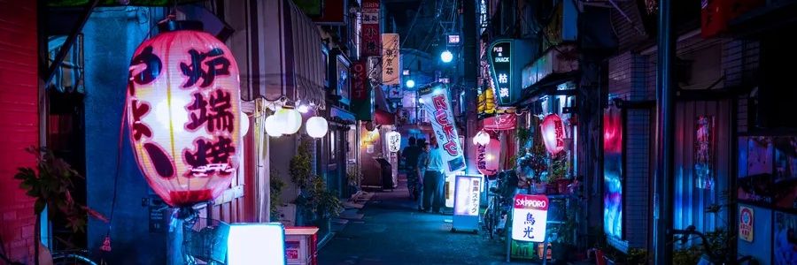 aimlessline931's profile banner image