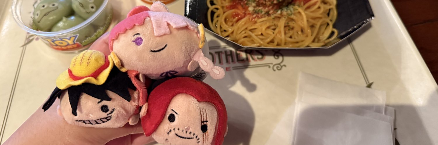 butisann's profile banner image