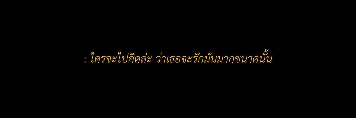𝙉𝘼𝙈𝙎𝙞𝘽 ㋛ || banner