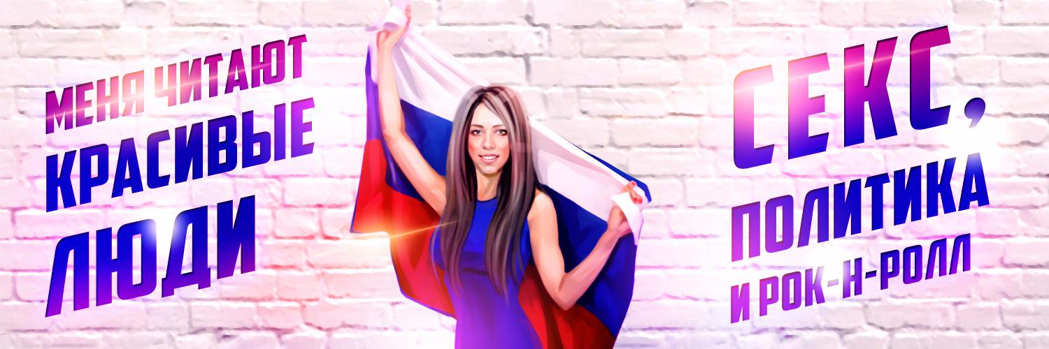 Guseva_Ole's profile banner image