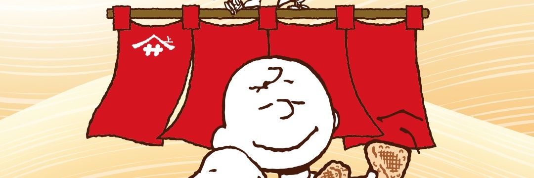 moonmame's profile banner image