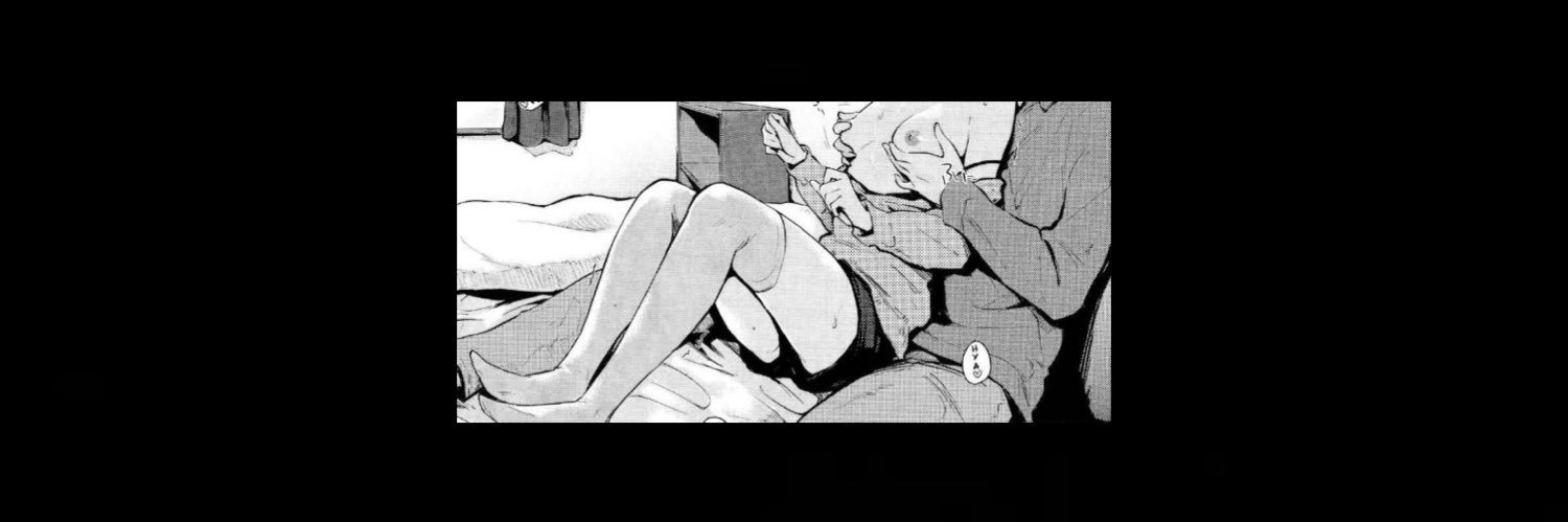 . banner