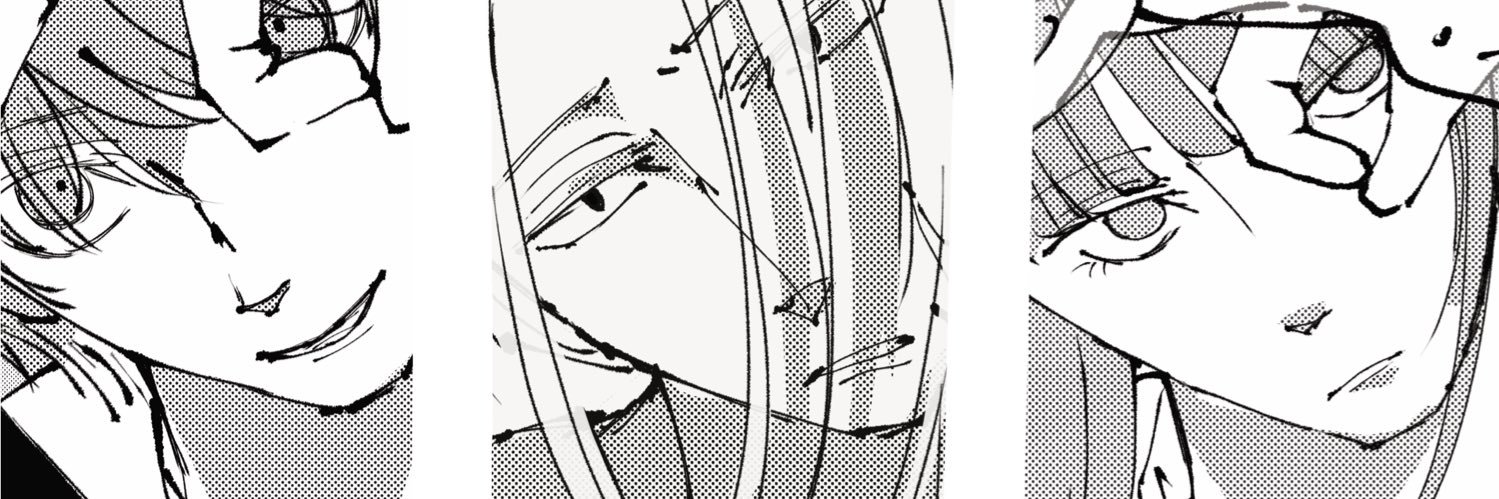 ほしお banner