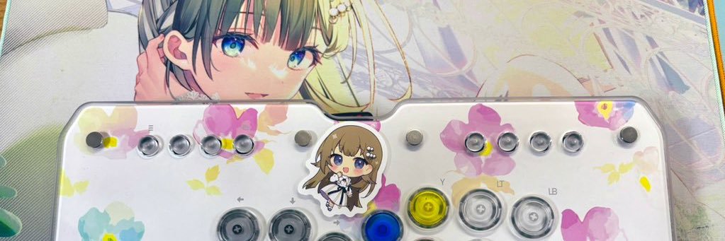 te2maaa's profile banner image