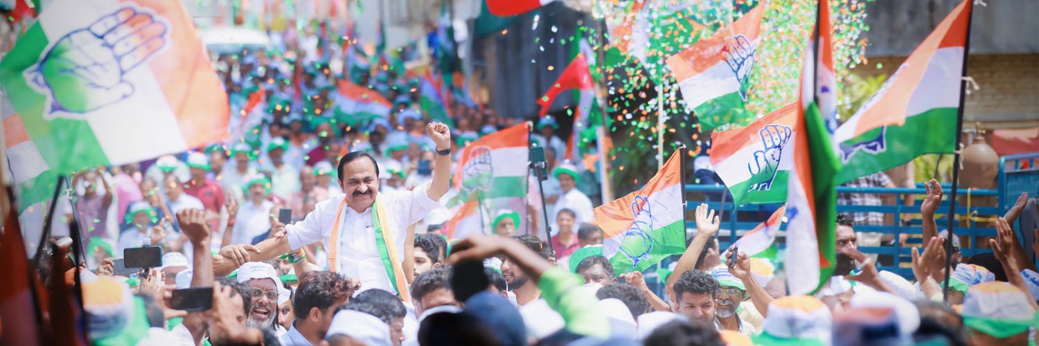 V D Satheesan banner